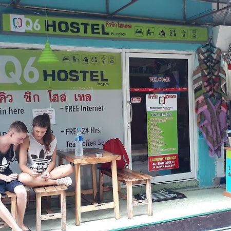 Q6 At 6 Hostel Bangkok Exterior foto