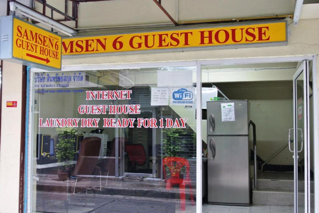 Q6 At 6 Hostel Bangkok Exterior foto