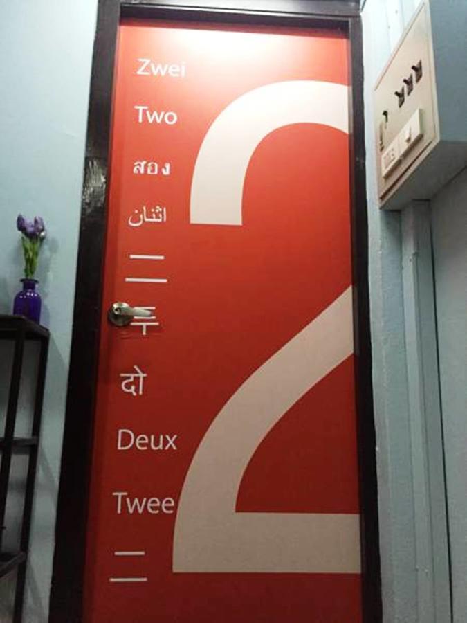 Q6 At 6 Hostel Bangkok Exterior foto